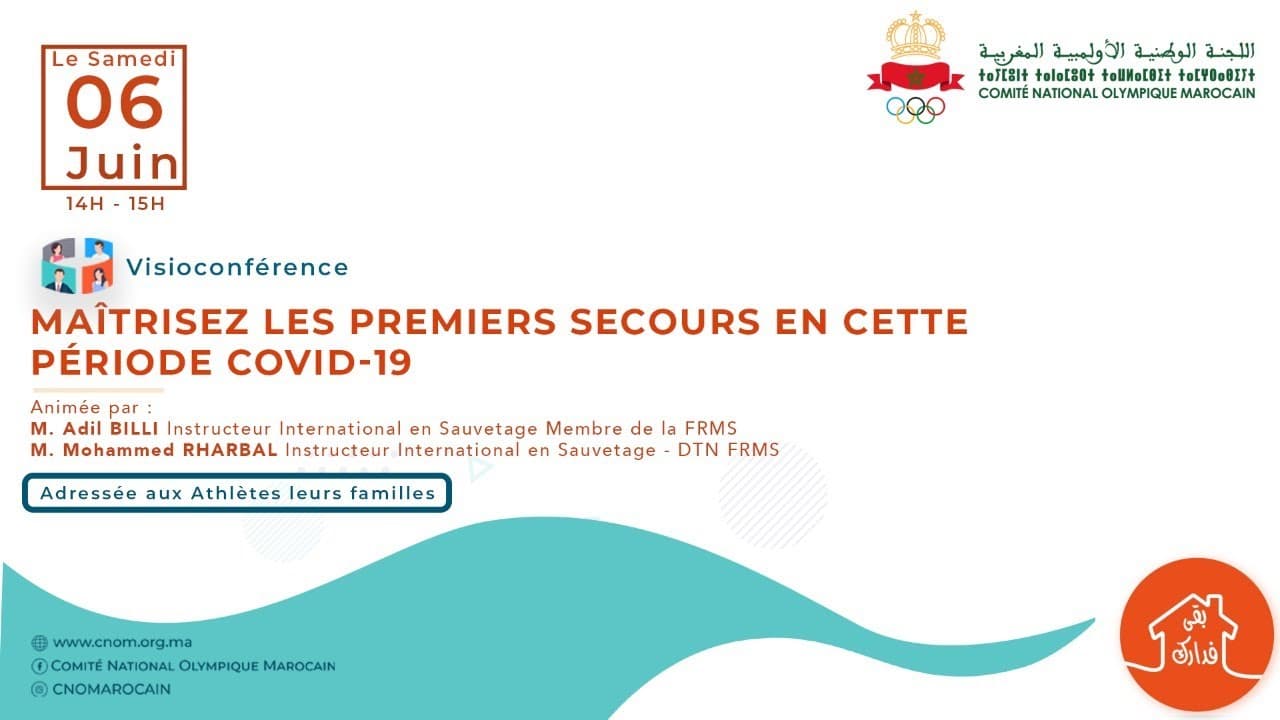 Visioconférence CNOM - Maitrisez les premiers secours en cette période COVID-19