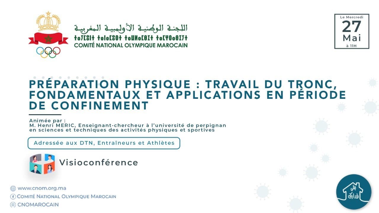 Visioconférence CNOM - Préparation physique : travail du tronc en période de confinement